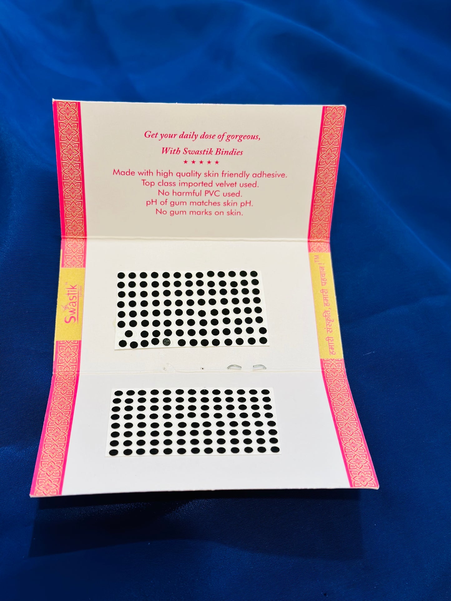 Bindi card, Colour: Black, Size: 2.5mm, (Code:126)