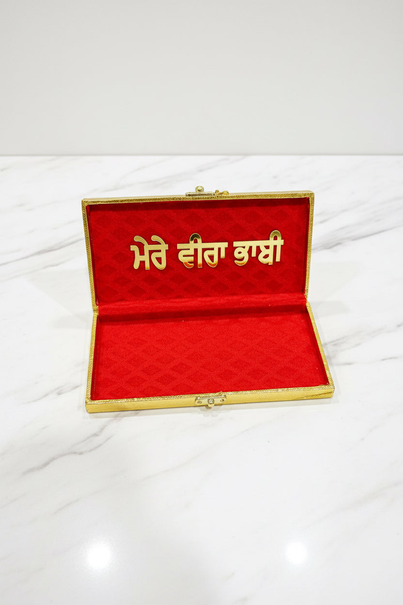 Veera bhabi Hamper box - Empty box to customsie