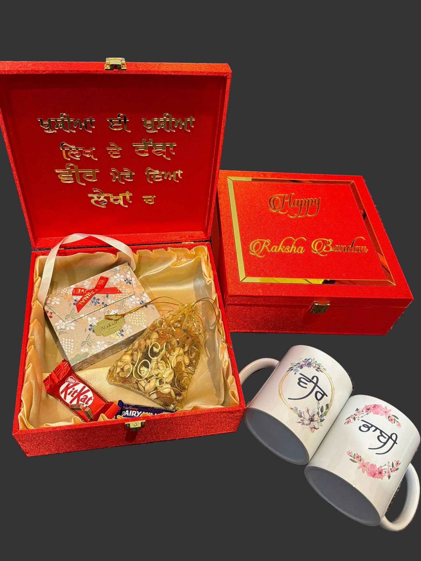 Premium couple hamper box - includes customised hamper box , customised mugs , American diamond couple rakhi gift pack , mixed Nuts , Chocolates