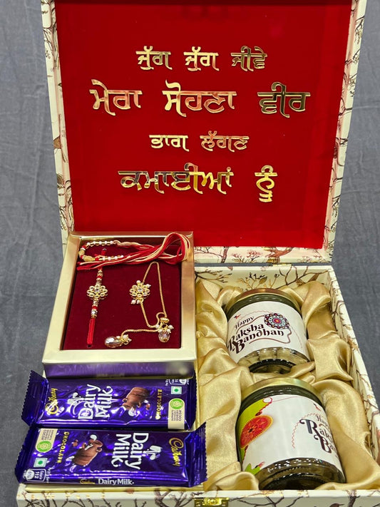 Rakhi / Rakhdi Hamper box for veera Bhabi (India to India only)