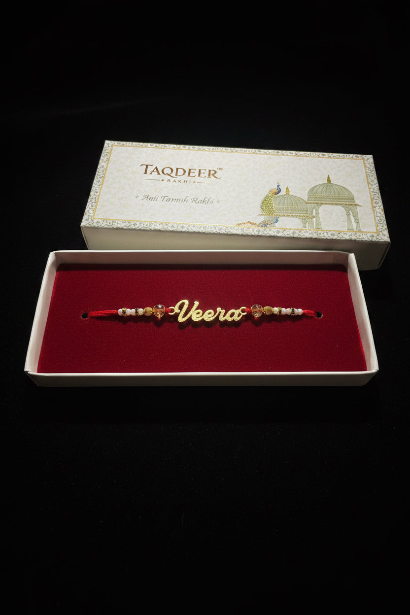 Anti Tarnish Veera Rakhdi box