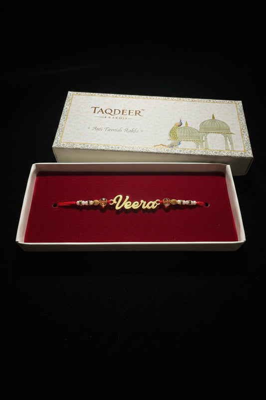 Anti Tarnish Veera Rakhdi box