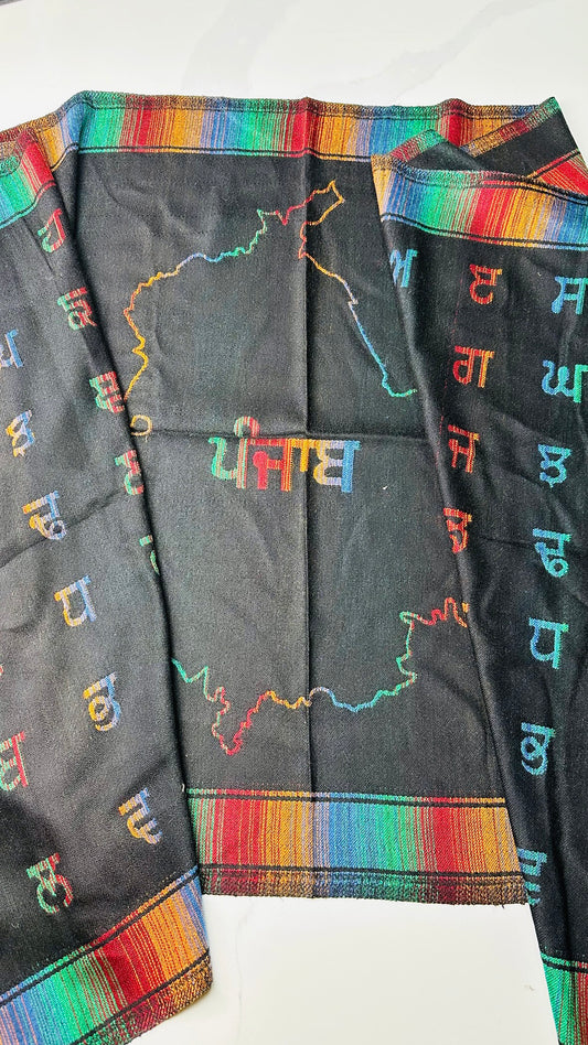 ਉਡਾ ਐਡਾ ( Udda - Adda ) Shawl - unisex ( perfect gift to send on Rakhi for brother , Bhain or bhabi )