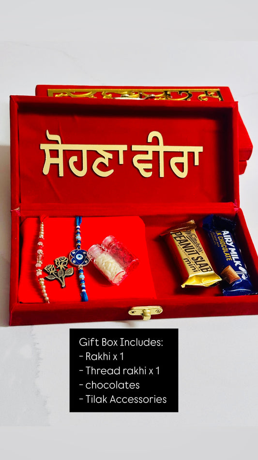 Rakhi / Rakhdi Gift Hamper Box for Brother- ( All in one with Assorted designs )
