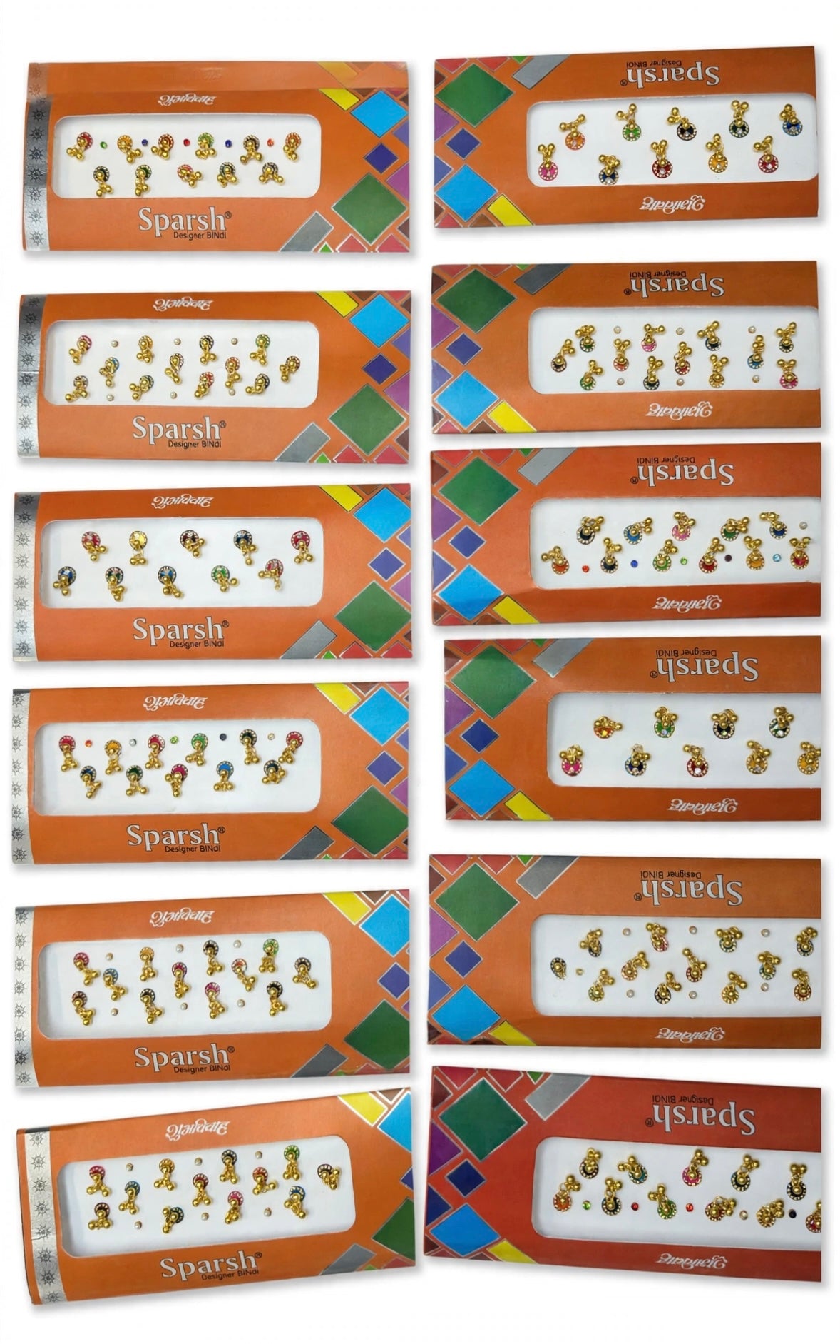 Assorted Kashmiri bind card