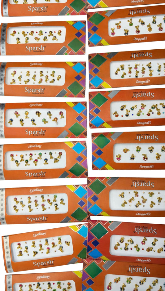 Assorted Kashmiri bind card