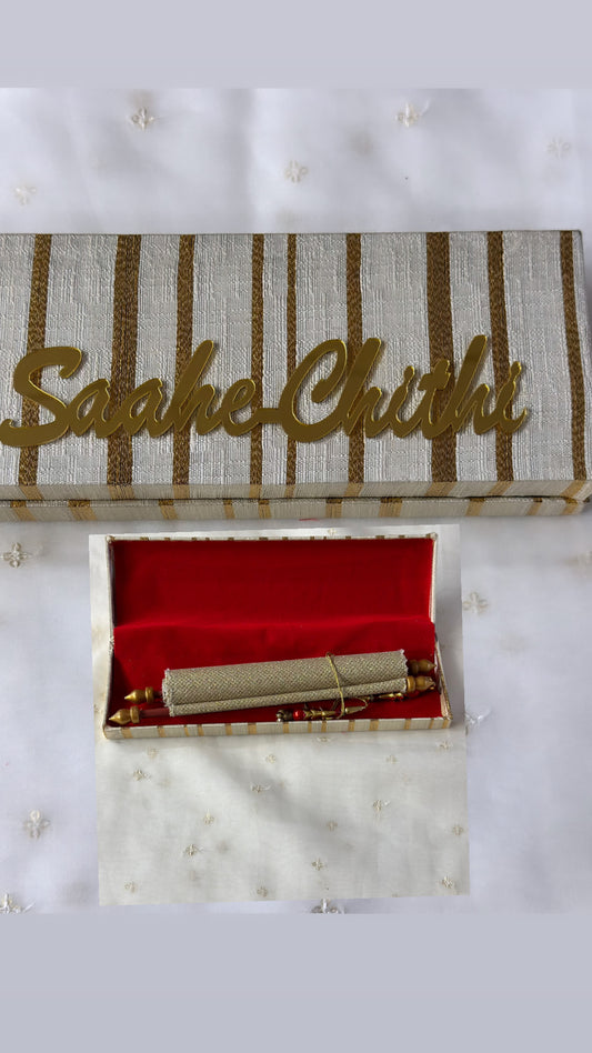 Sahe - Chithi ( Box Style )